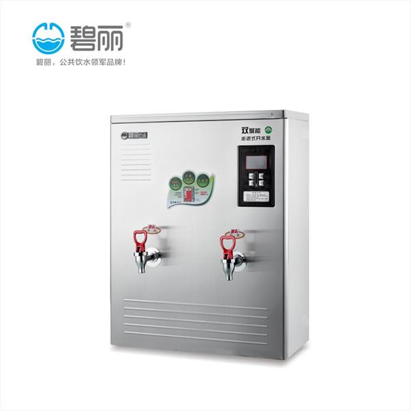 碧麗工廠開水器JO-K30C